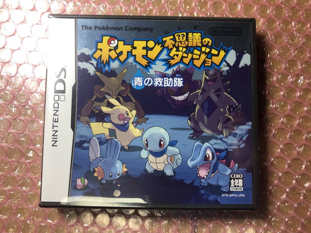 新品未開封】任天堂/ニンテンドーDSソフト/ポケモン不思議のダンジョン  