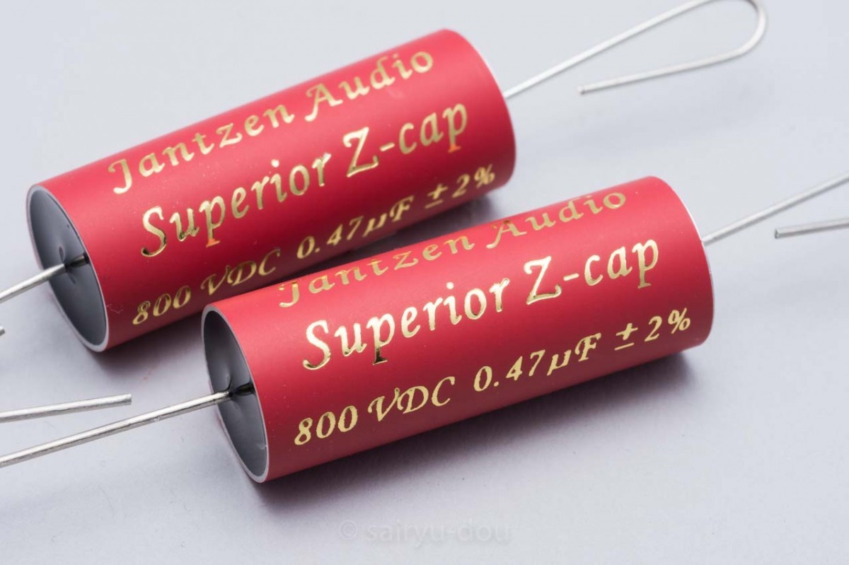 CD約375枚セット JANTZEN Superior Z-Cap オーディオ用フィルムコンデンサ 0.47μF／800V