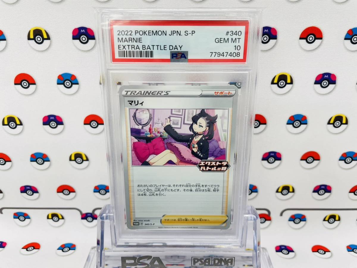 z-2 ONE PIECE ワンピース デュエルマスターズ デュエマ TCG 遊戯王