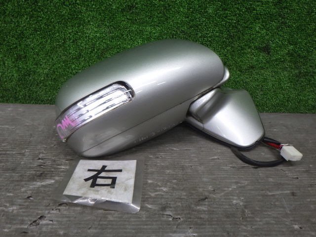 ★ 即決あり H19年 ブレイド AZE156H 右 ドアミラー ウインカー付 7P サイドミラー シルバー 1C0 87910-12C20-B0 動作確認済 [03029985]