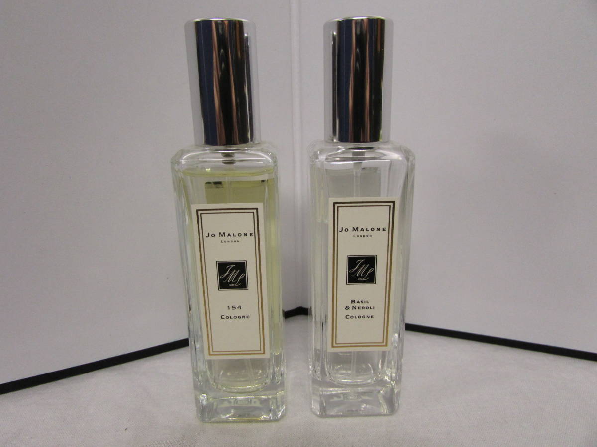 【UK-8833E】ジョーマローン★バジル＆ネロリ・154 2点おまとめ！