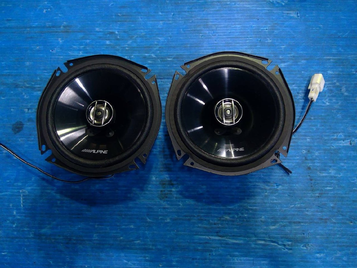 ALPINE アルパイン 2Wayコアキシャル 17cm スピーカー STE-172C コーン・エッジ破れ無 作動確認OK ②