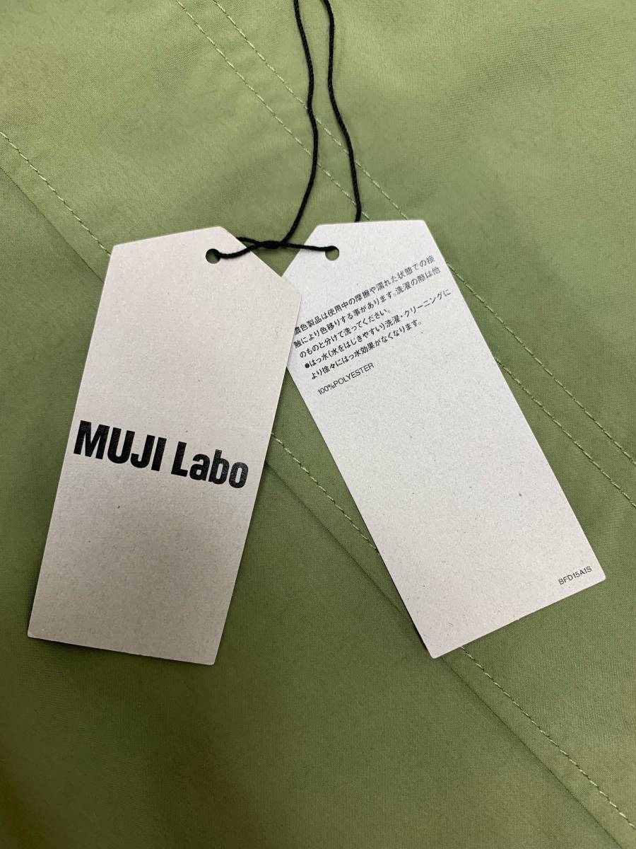MUJI ムジラボ 無印良品 男女兼用 撥水フードジャケット男女兼用・黒L