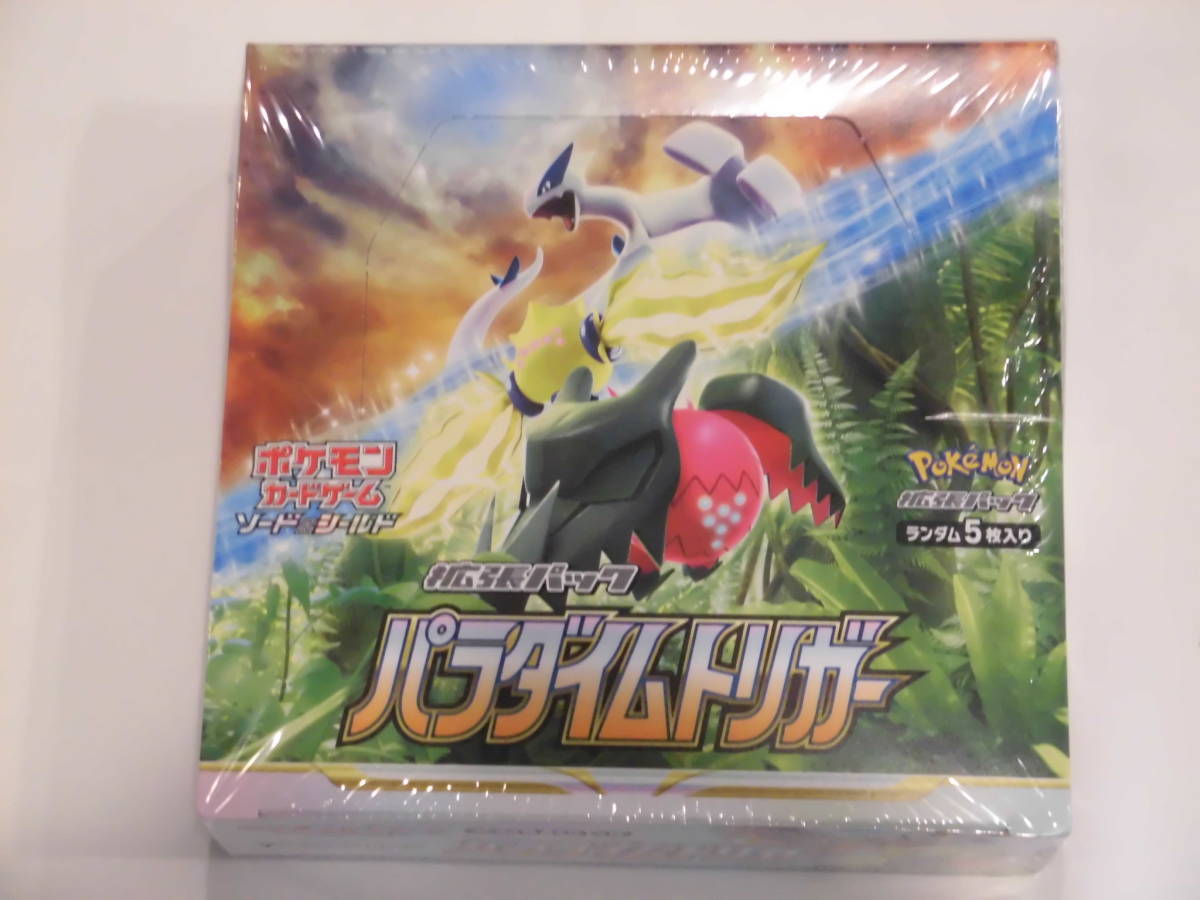ポケモンカード パラダイムトリガー BOX シュリンク付き