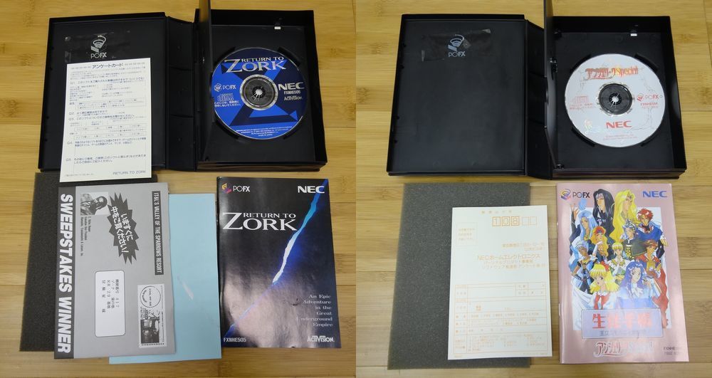 動作未確認/現状品 PC-FXソフト 11本まとめ バトルヒート 天地無用