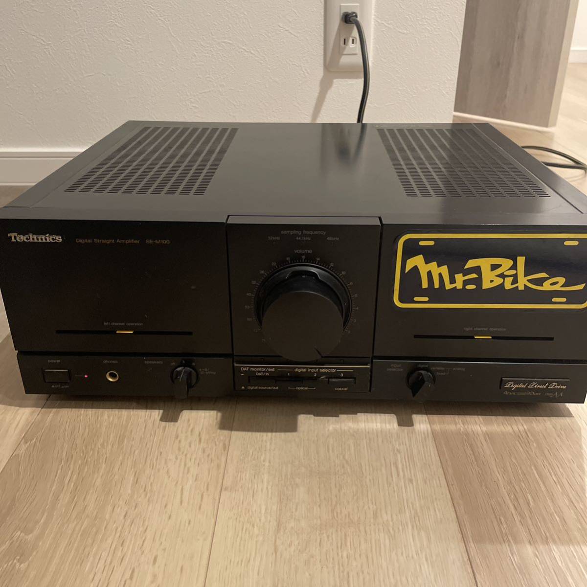 Technics SU-V44 テクニクスのプリメインアンプ現状品