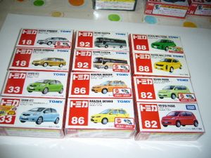 A*き様 トミカ 青ロゴ 33個セット 未使用品 トミカ 青ロゴのYahoo!オークション(旧ヤフオク!)の相場・価格を見る