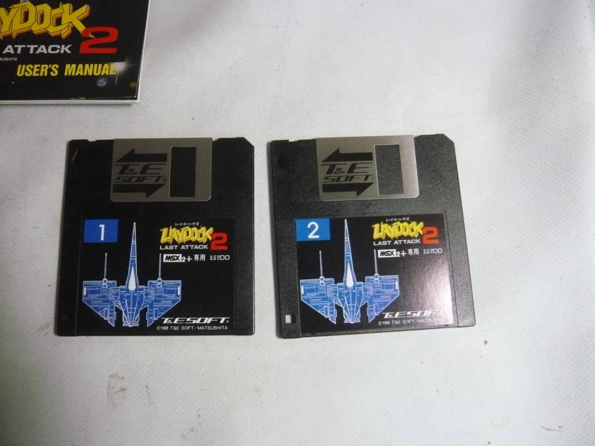レイドック2 MSX2+専用 LAST ATTACK レイドック2 箱・説明書有り 参考