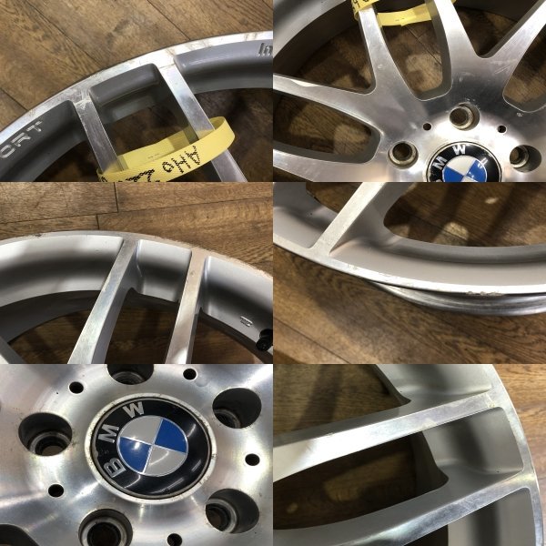 ENERGY MOTOR SPORT INDIVIDUAL TYPE1 インディビィデュアル 19インチ 