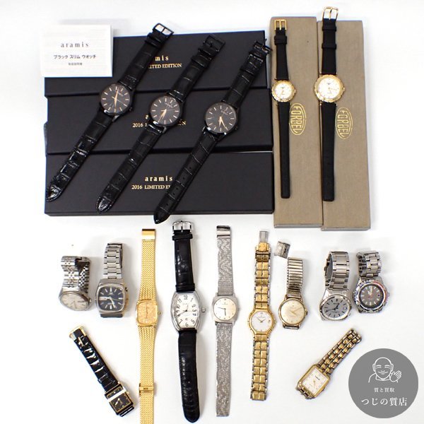 1円～ ジャンク 腕時計まとめて16点 UNIVERSAL GENEVE SEIKO CITIZEN EDOX GALLUCCI◆送料600円(近畿)～◆～9/30(土)終了 質屋-8811