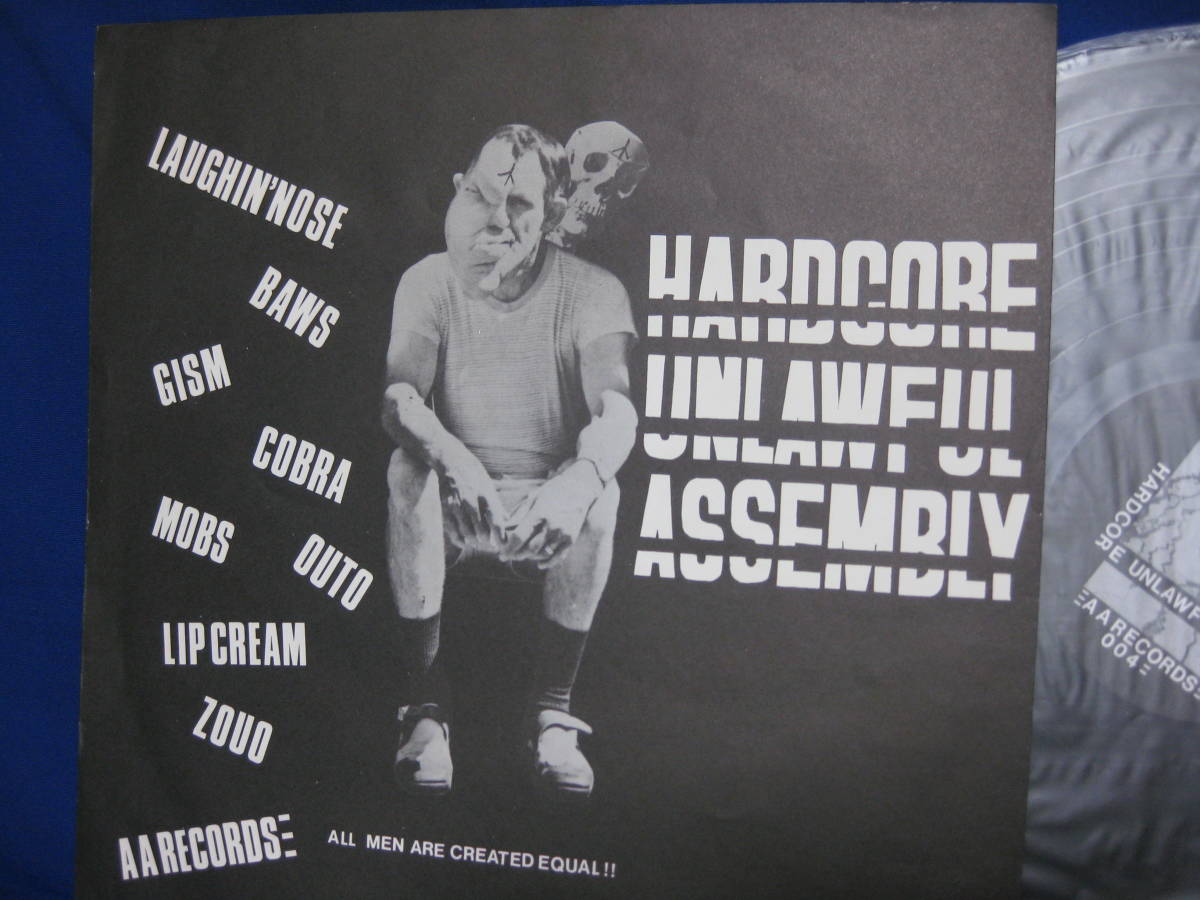 AAオリジナルLP】ハードコア不法集会（Hardcore Unlawful Assembly
