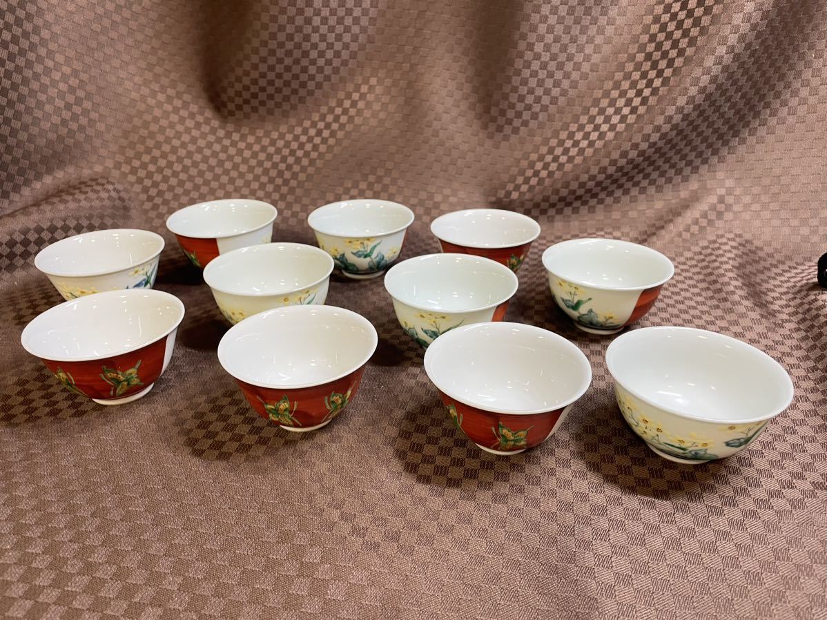 品質保証，爆買い 九谷焼 名工 藤村豊秋 湯呑 11客 赤絵 花図 蝶 煎茶道具 茶器(湯呑み、カップ)｜売買されたオークション情報、yahooの商品情報をアーカイブ公開 - オークファン 九谷
