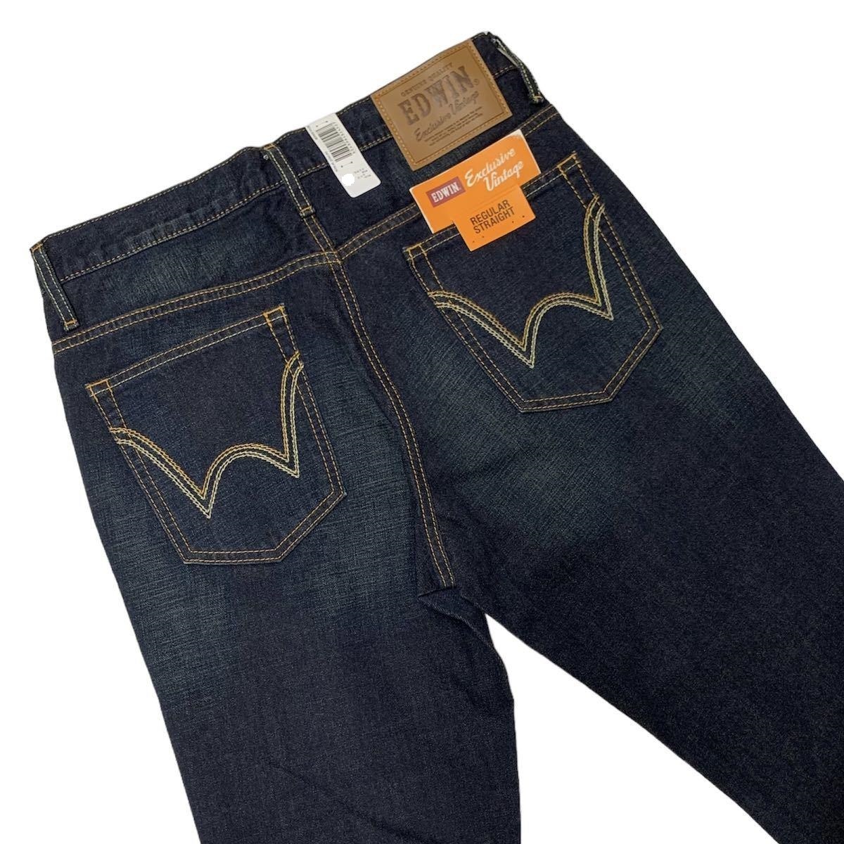 エドウィン W33 エクスクルーシブ ヴィンテージ レギュラーストレート デニム ジップフライ GEXV03-0126