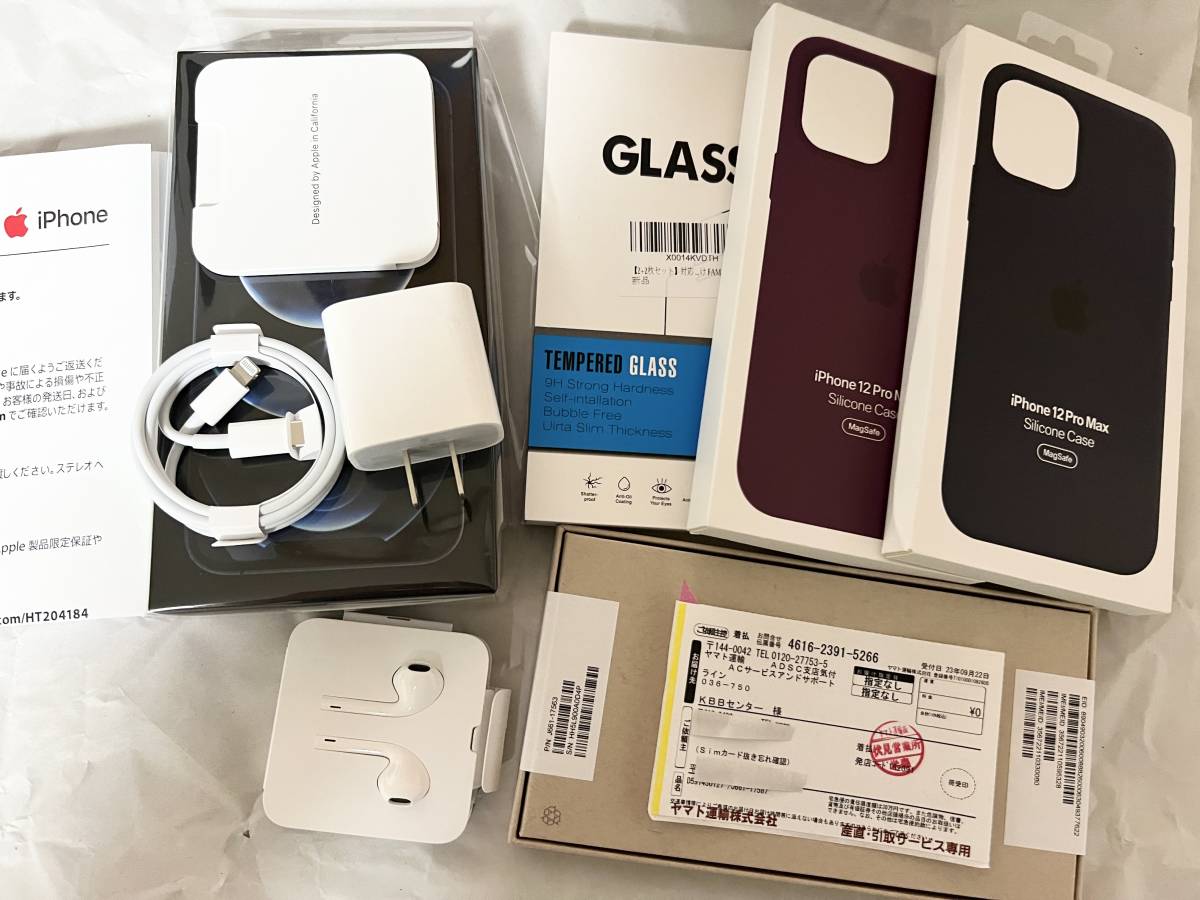 iPhone12 pro max 256GB/Express交換機/ /シェラブルー/Apple care残有 