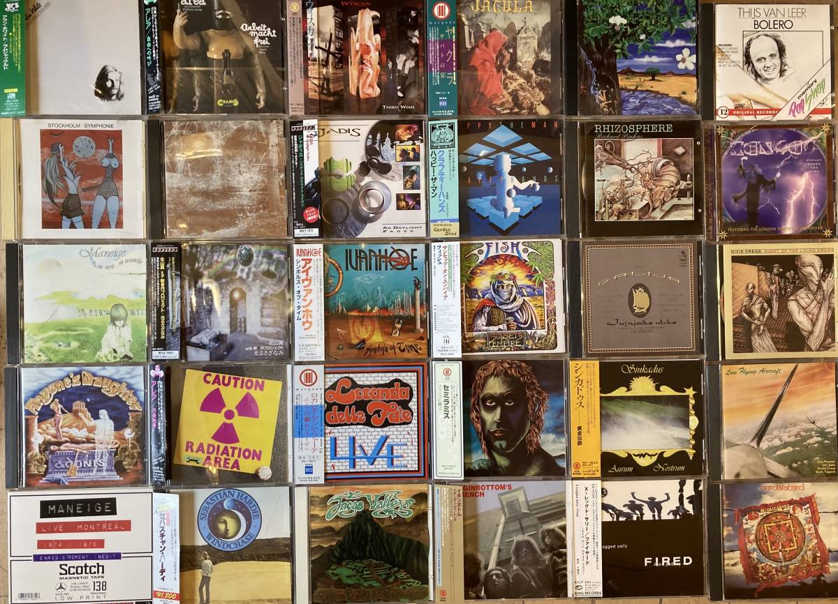 最安値，100%新品】 □廃盤CD含/まとめて□プログレッシブ・ロック CD
