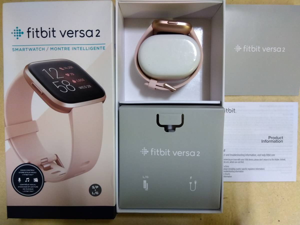 2026春夏 fitbit フィットビットVersa 2 FB507 スマートウォッチ カーボン アルミニウム(スマートウォッチ本体)｜売買されたオークション情報、yahooの商品情報をアーカイブ公開 - オークファン スマートウォッチ本体