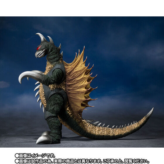 1円～ 箱無 S.H.MonsterArts ゴジラ 2000 ミレニアム Special Color  