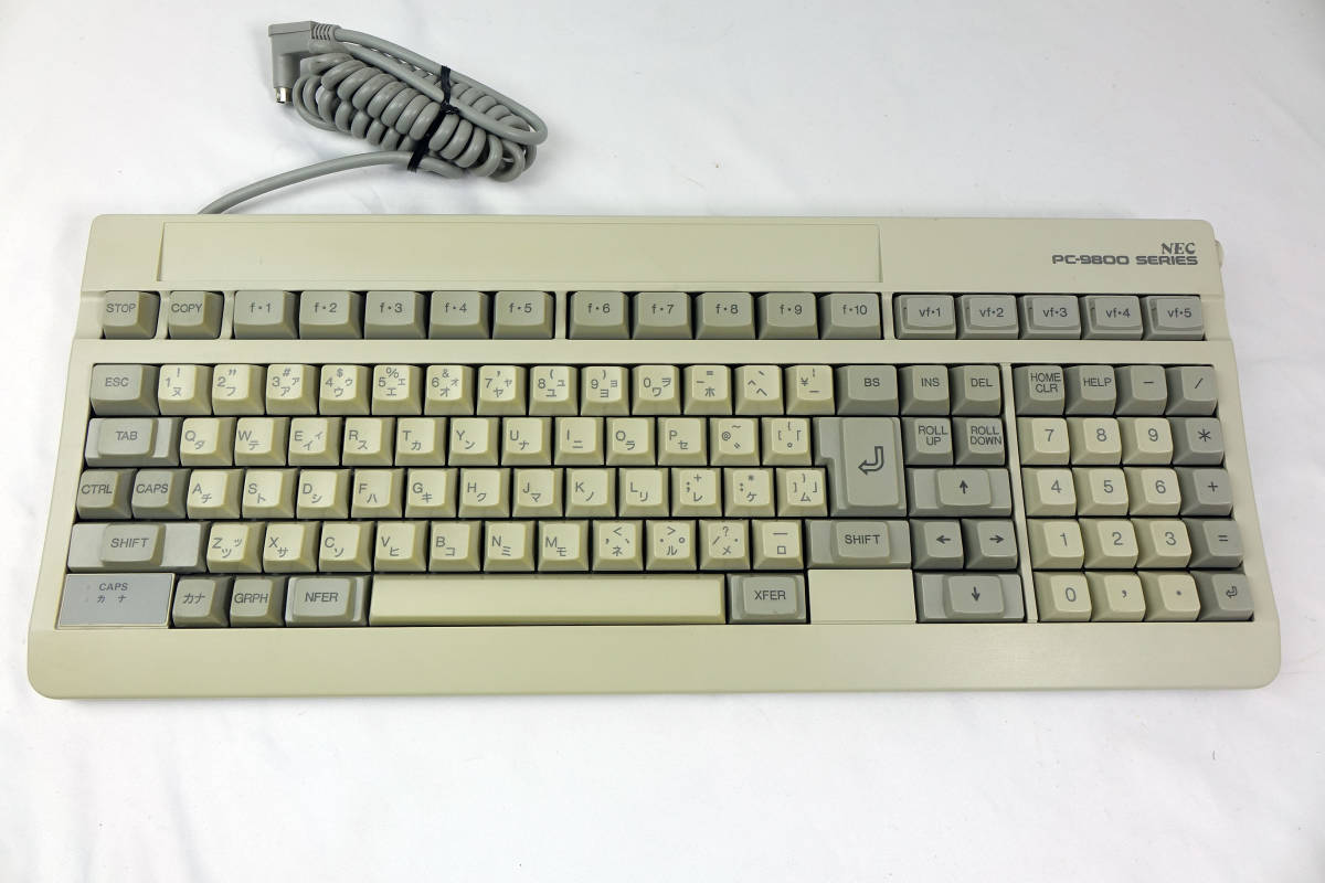NEC PC-9801用 純正キーボード 本体のみ(デスクトップ)｜売買された 