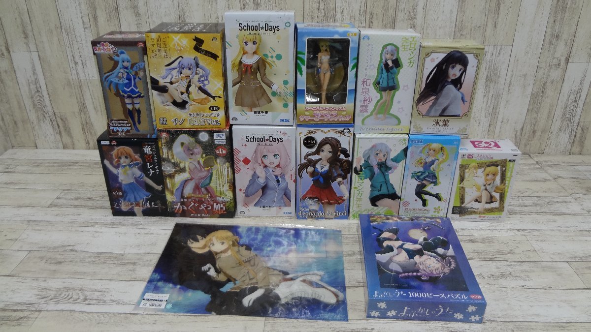 066C 女の子キャラ フィギュアまとめ このすばアクア ひぐらし竜宮レナ ごちうさチノ リゼロラム バンドリ白鷺 上原など 【中古 同梱不可】