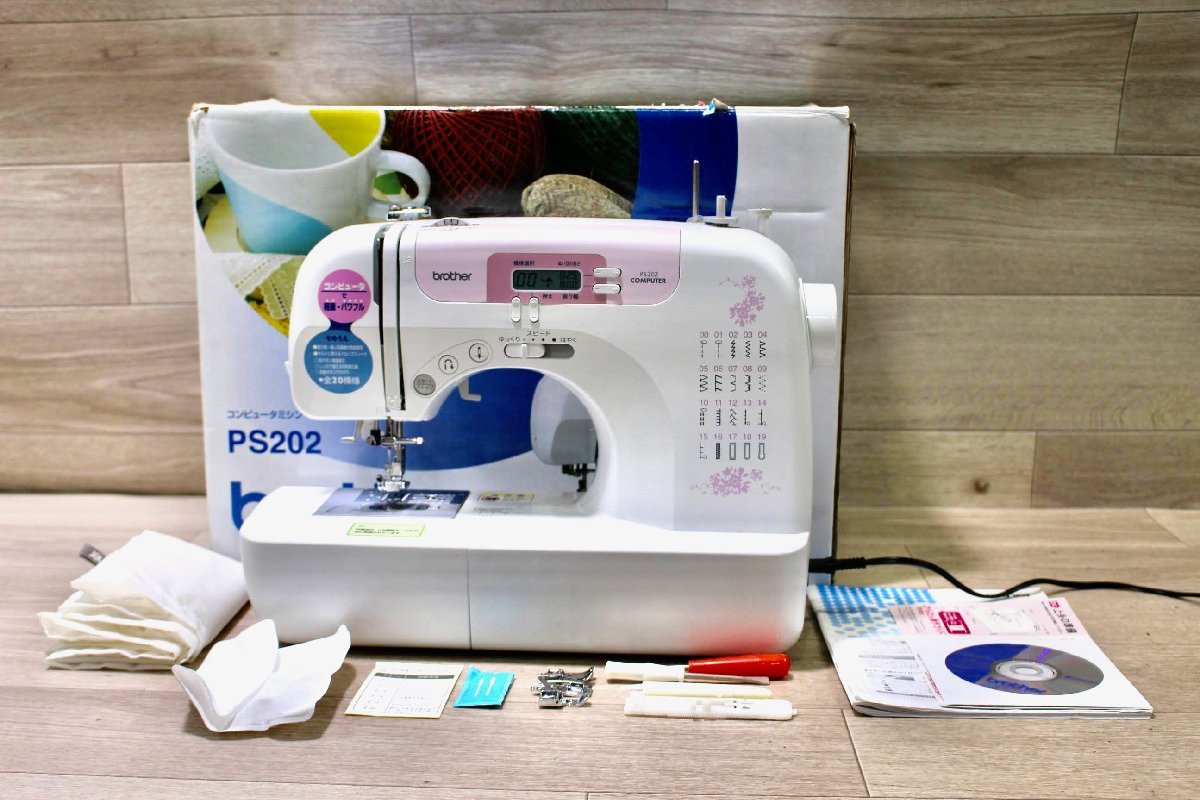 【1円スタート】19G2114　brother ブラザー　コンピュータミシン (PS202)