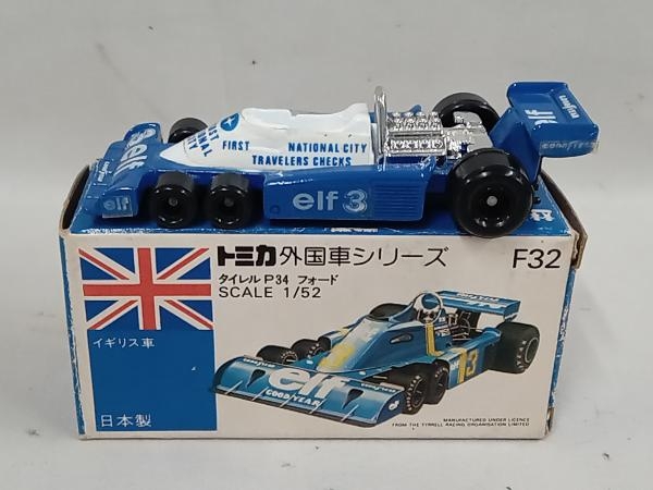 トミカ 外国車シリーズ NO.F32 タイレル P34 フォード 1/52 イギリス車