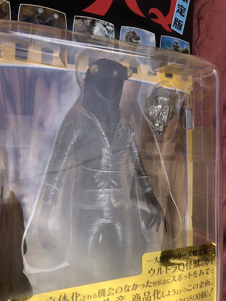 エクスプラスの大怪獣シリーズ ウルトラQ 限定版 外箱剥がれあり