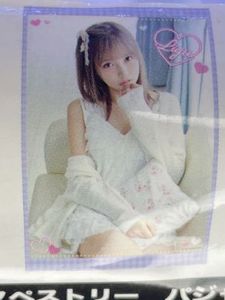 liyuuのYahoo!オークション(旧ヤフオク!)の相場・価格を見る｜Yahoo