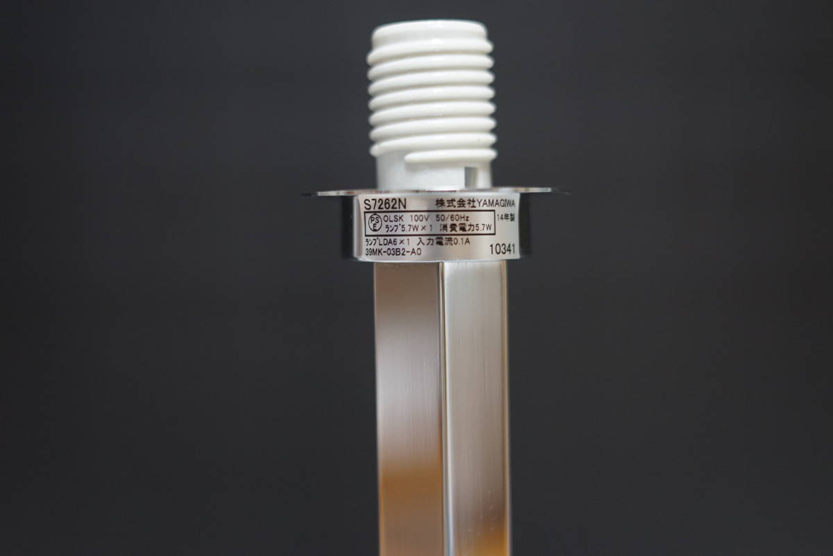 Hills Collection☆LEGGERO ヤマギワ 照明 ランプ 検索：Cassina ACTUS arflex BoConcept MASTERWAL IDEE AC3092302_6