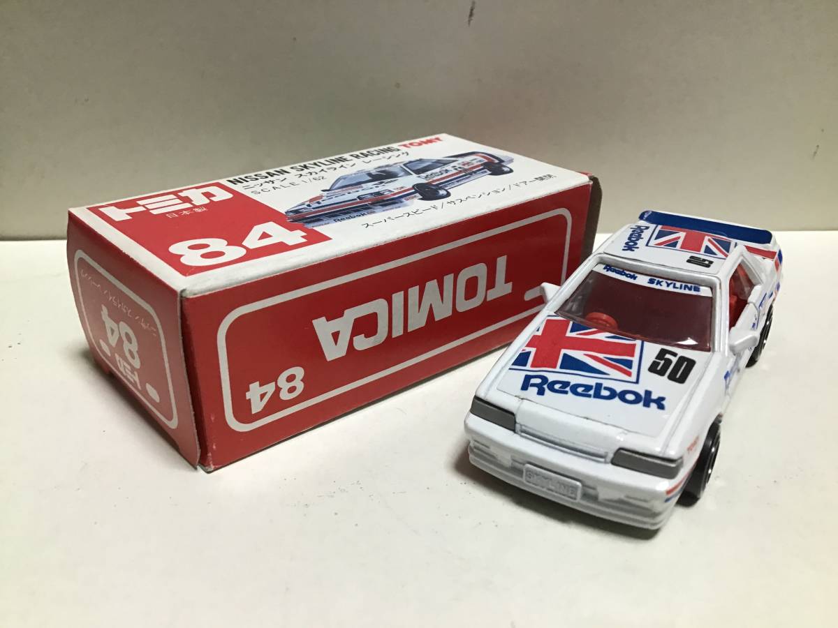 トミカ 赤箱 84 日産 スカイライン レーシング R31 日本製 シール