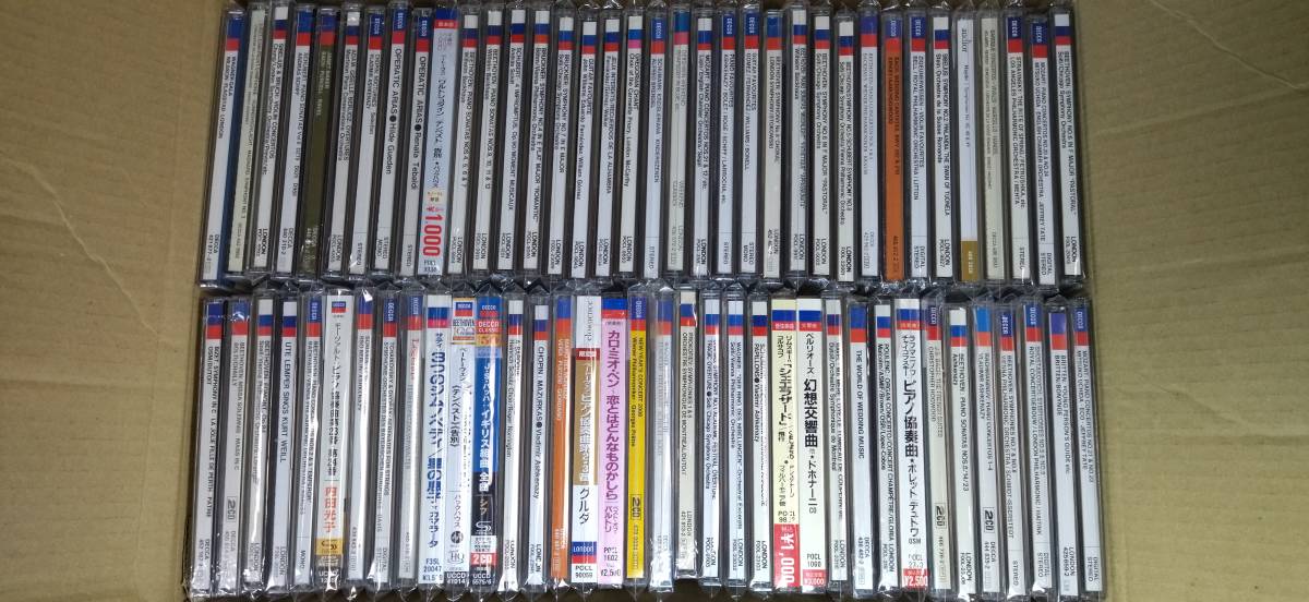 CLASSIC LONDON DECCAのCD 72タイトルまとめてセット ロンドン デッカ 