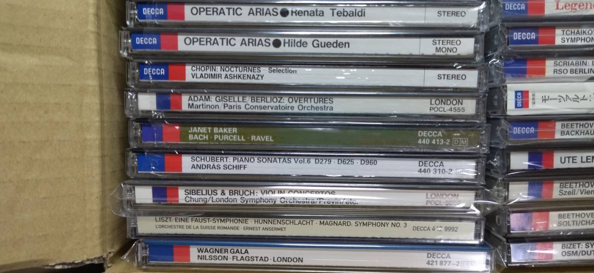 CLASSIC LONDON DECCAのCD 72タイトルまとめてセット ロンドン デッカ 