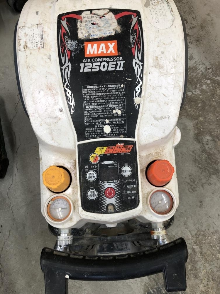 005▽1円出品▽MAX コンプレッサー　※ジャンク 1250E2 高圧側からエア漏れあり