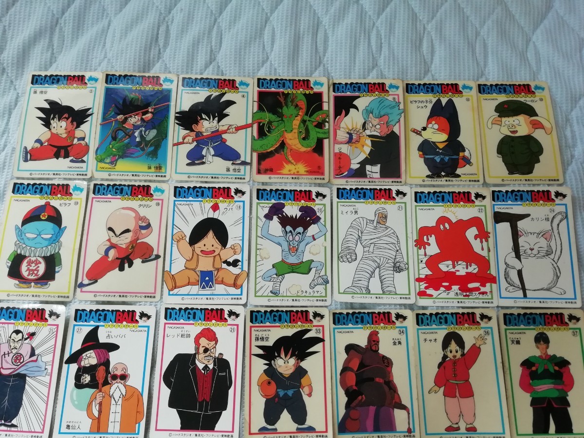 ドラゴンボール シール 30種 ナガサキヤ 孫悟空 キラ ステッカー 当時 