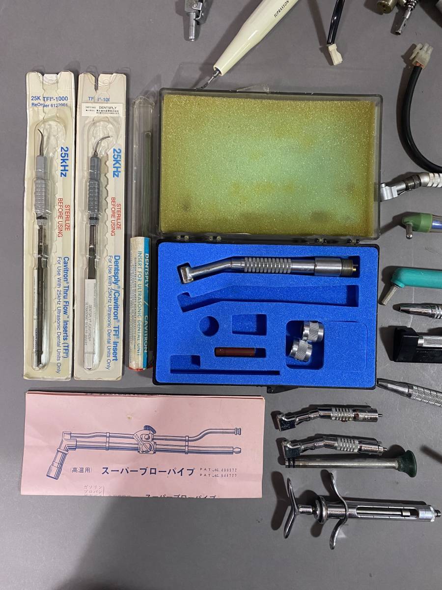 歯医者 物品 セット レア 古い歯医者さんの道具箱 古道具 Yahoo