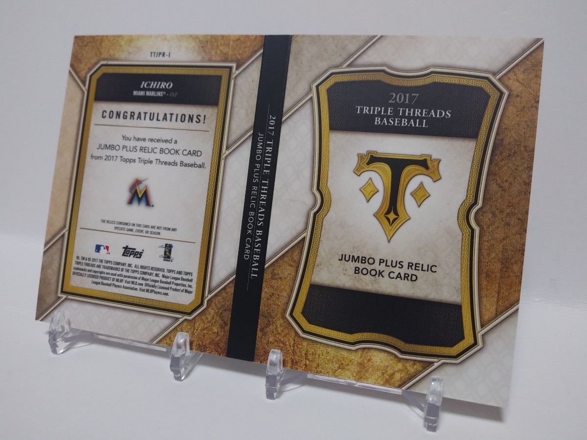 1枚限定:1/1】イチロー/2017/Topps/TRIPLE THREADS/RELIC BOOKカード
