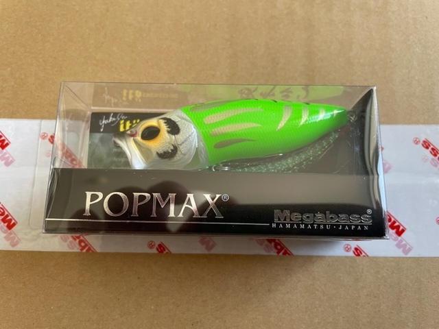 Megabass POPX MIDORI DARUMA SP-C 緑ダルマ　限定 100%新品，低価 メガバス 限定 Megabass POPMAX 限定 緑ダルマ 新品未開封