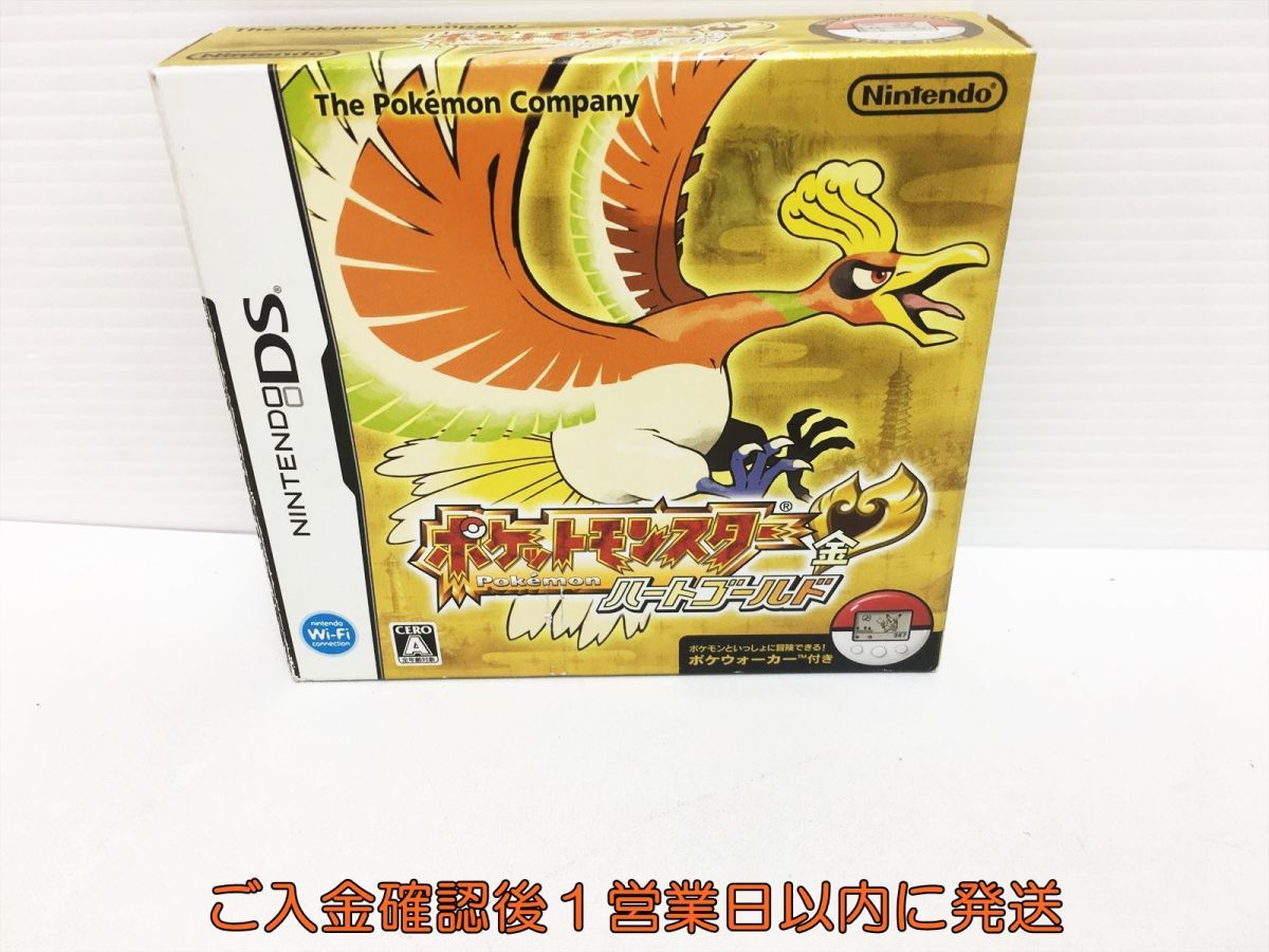 【1円】DS ポケットモンスター ハートゴールド ゲームソフト ポケウォーカー付き M06-210ym/F3