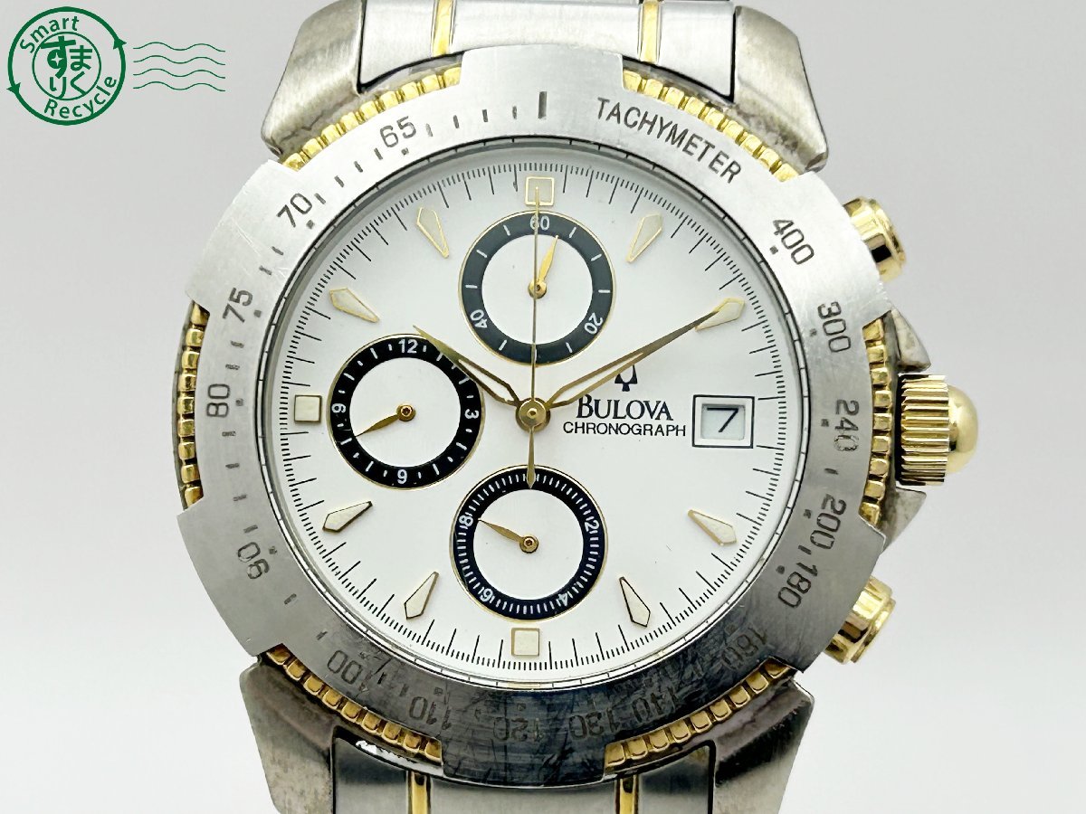 09313405 BULOVA ブローバ クロノグラフ 41011 白文字盤 ゴールド 