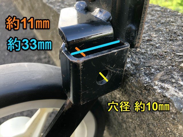 岐阜☆ 補助輪 1輪 管理機 直径 約175㎜ 移動 車輪 タイヤ 取付 パーツ