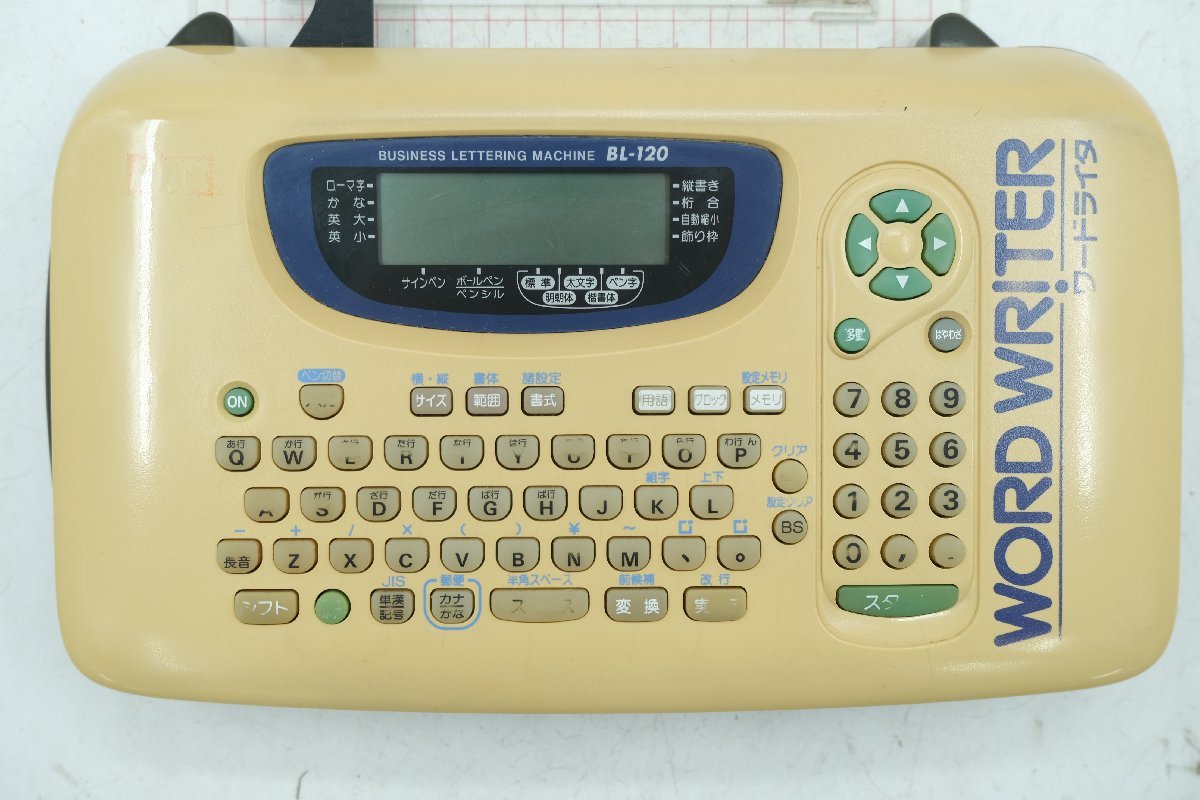 z23107】希少 MAX マックス ワードライター BL-80 自動文字書き機 通電