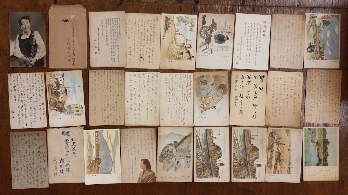 軍事郵便の中古品・新品・未 2026年最新Yahoo!オークション 満州 手紙