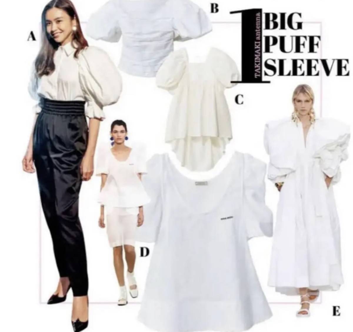 aje アジェ ブラウス パフスリーブ ビッグショルダー 滝沢眞規子愛用  