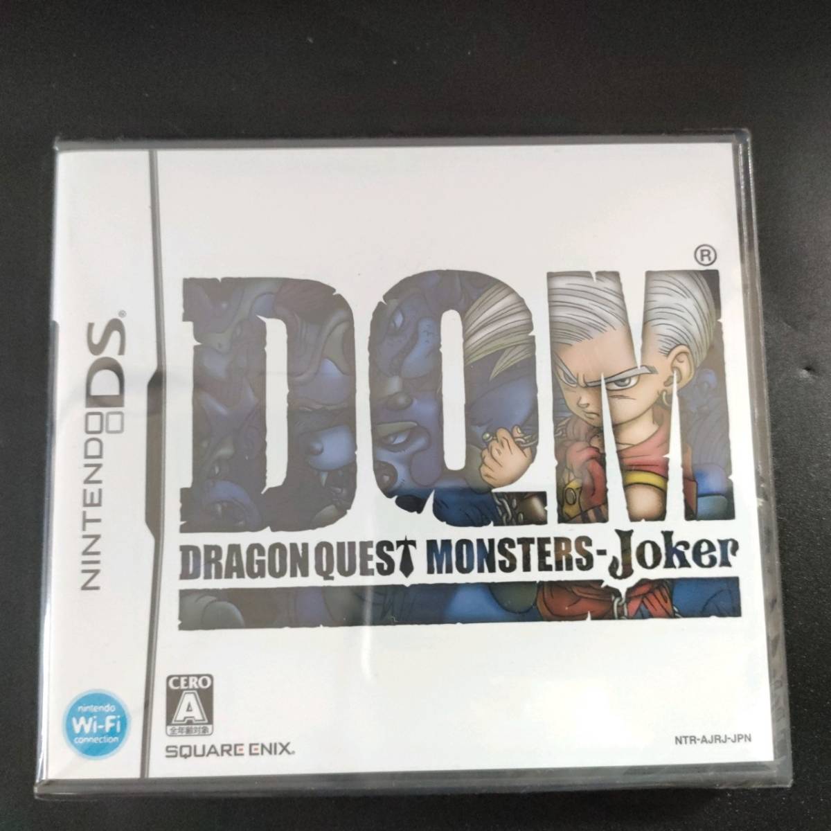 ニンテンドーDSソフト B131 未開封 ドラゴンクエスト モンスターズ