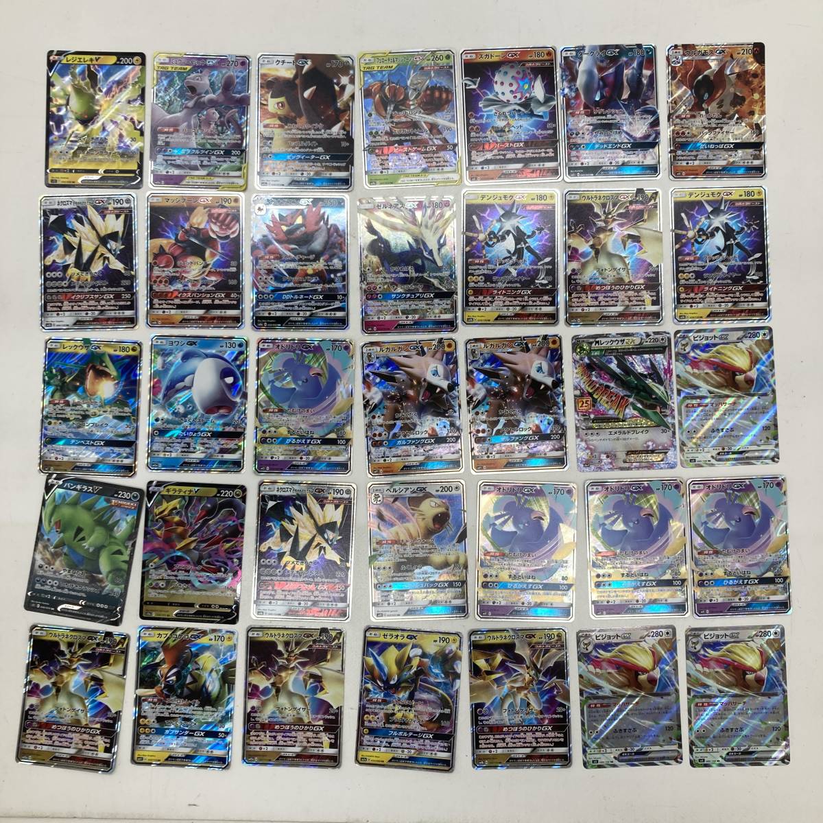 1円～】ポケモンカード RR/RRR 149枚 まとめ売り GX/VSTAR/VMAX