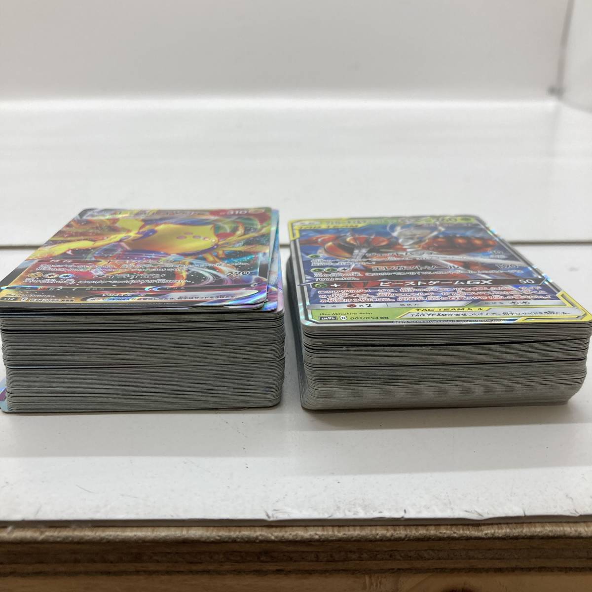 1円～】ポケモンカード RR/RRR 149枚 まとめ売り GX/VSTAR/VMAX