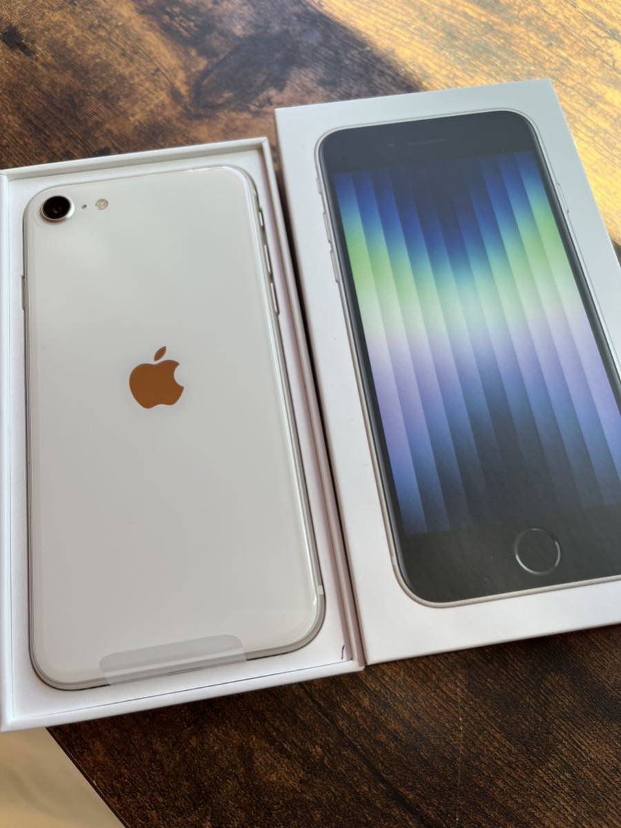 Apple iPhone SE 第3世代 新品未使用　SIMフリー　64G ラスト１台