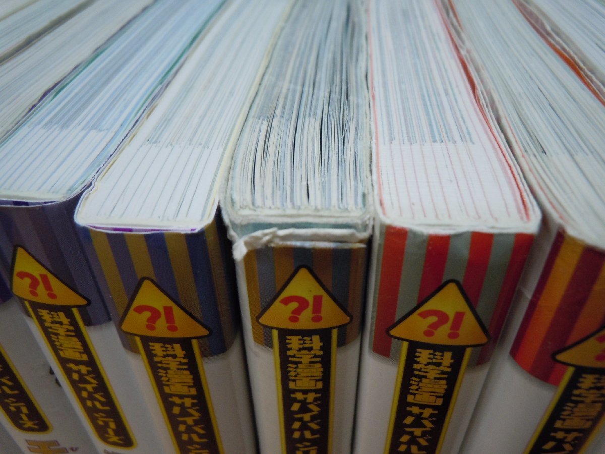 【児童書】《まとめて28点セット》科学漫画サバイバルシリーズ/朝日新聞出版/角川まんが科学シリーズ/どっちが強い 他_5
