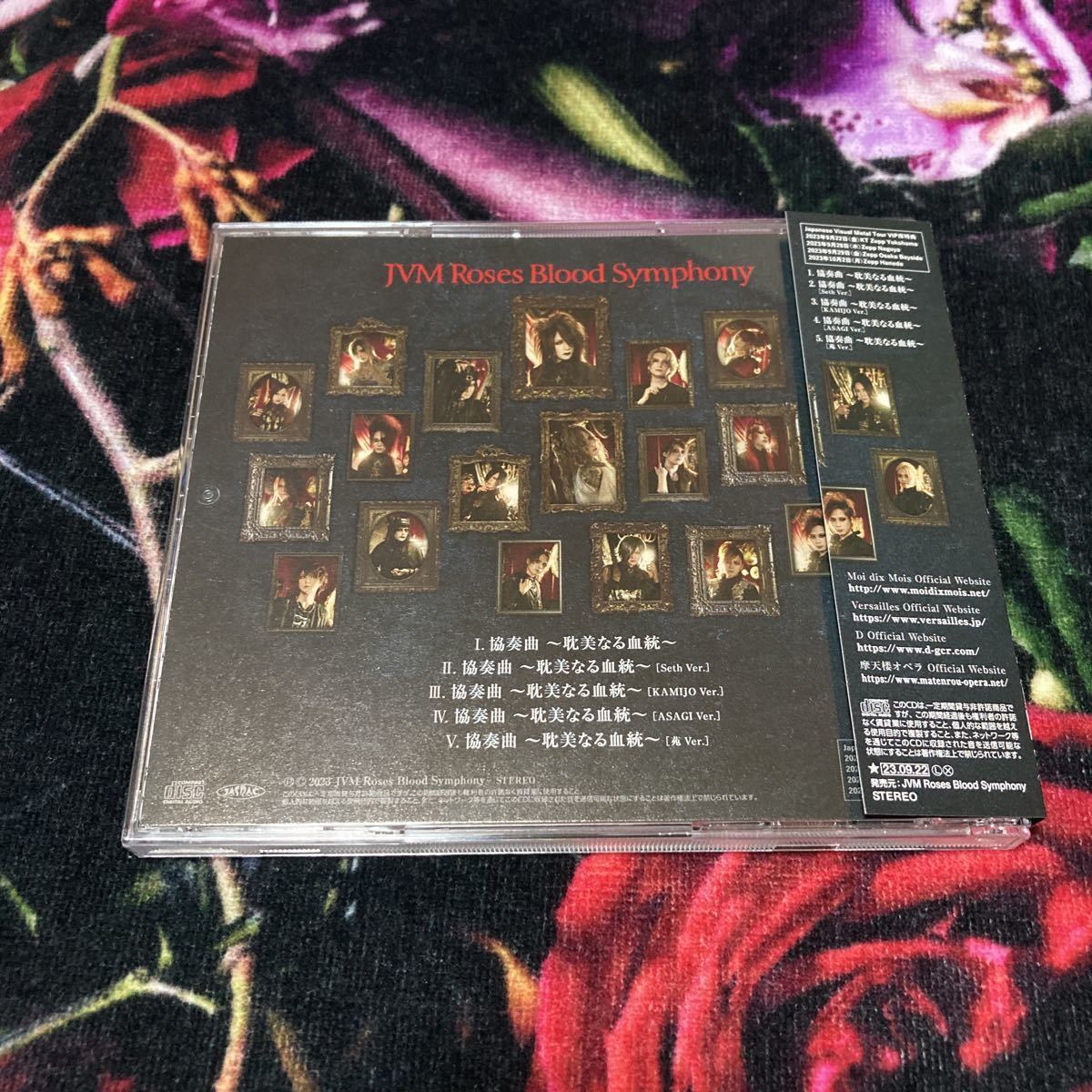 格安，定番】 JVM Roses Blood Symphony「協奏曲～耽美なる血統～」VIP