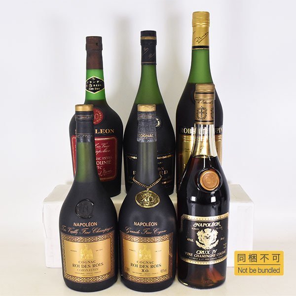 mt3/7 【古酒】未開栓 REMY MARTIN XO SPECIAL レミーマルタン