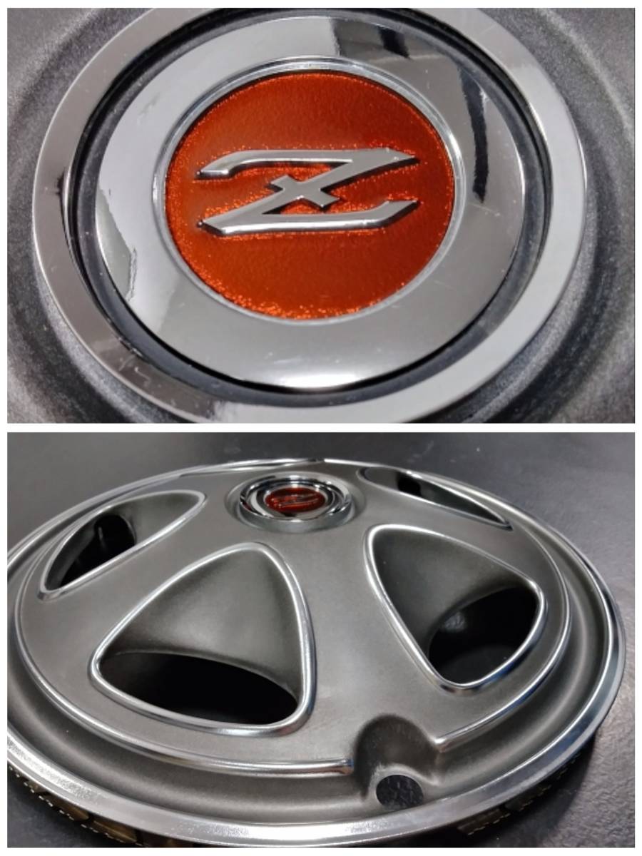 フェアレディ 240ZG 240Z HS30 純正ホイールキャップ 日産フェアレディ 